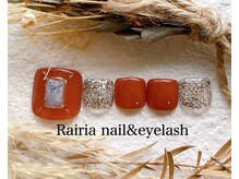 ライリア 小手指店(Rairia)/フットAコース