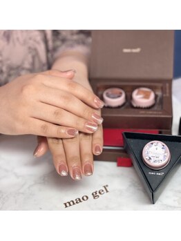 アイリッシュネイル 久屋大通店(Irish Nail)/グラデーションネイル