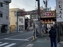 リラクゼーション アンド エステティックスパ イルミナ(ILUMINA)/駅西銀座通り