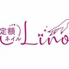 リノ 岡山表町(Lino)のお店ロゴ