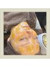 【お試し★水光肌WAX】理想の艶肌が叶う♪産毛・毛穴集中ケア¥7,700→¥3,980