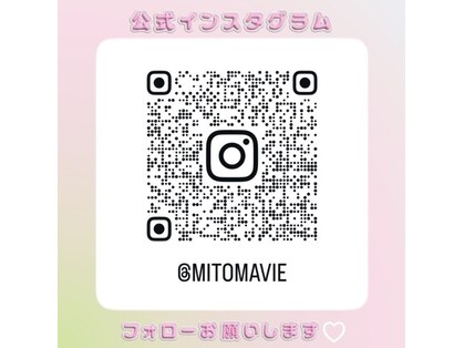 マヴィアイラッシュ バイヘッドライト 水戸駅南店(Ma Vie eyelash by HEADLIGHT)の写真