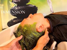 ディメンション 新宿(DiMENSION)の雰囲気（ISO認証☆身体に優しい商材で、体感したことのない贅沢スパ☆）