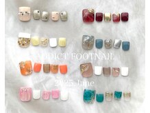 アディクト(ADDICT)/定額トレンドコース