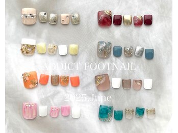 定額トレンドコース