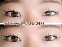 ベルクルール(bell couleur.)/フラットマットラッシュ120本☆