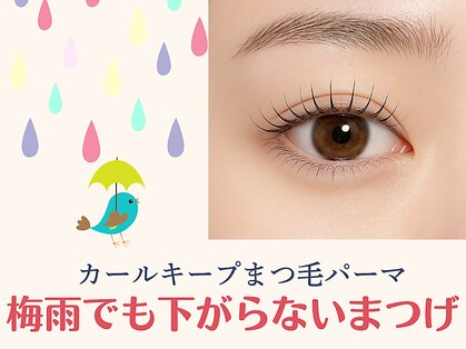 ストライプ 志木店の写真