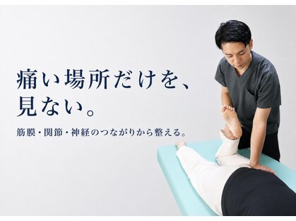 シオ 横浜関内(sio)の写真