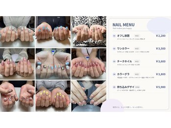 満芳庭 高田馬場 下落合店の写真/【ワンカ60分3500円/新規オフ無料/持ち込みデザイン100分5980/長さ出し120分8800/歪甲幅広爪補正/美フオム