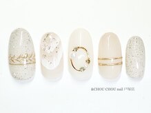 アンドシュシュネイル(&CHOU CHOU nail)/定額￥７９８０