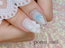 ポミーネイル 新宿西口店(pomy nail)/リボンパーツ