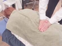 あきむ整体
