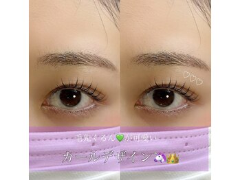 アイ クイーン 押上店(Eye queen)/次世代まつ毛パーマ lashlift