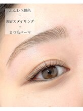 アンナボーテ(Anna beate)/＿美眉＋まつ毛パーマ＿