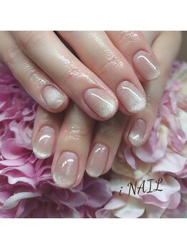 アイネイル(iNAIL)/