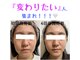 ヌル(null.)の写真