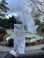 アルターアイズ(ALTER EYES)&nbsp;おすすめの温泉教えてください♪♪
