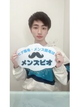 メンズビオ 神戸三宮店/