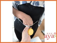 痩身館アヤ(aya)/耳つぼダイエット【富山/痩身】