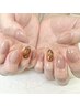 【ハンド】　定額　ワンポイントコース　5500円