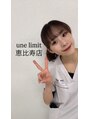 アンリミット 恵比寿店(Unelimit) kiko 