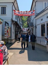 ままの森鍼灸マッサージ院/小樽