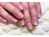 【全員】【オフ込み】フレンチネイル¥7000→¥6500