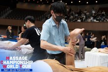 チェロブルー(Cielo Blu)