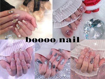 ブーネイル(boooo nail)