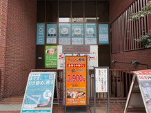 ソエルスタジオ 東日本橋店/スタジオ写真/マシンピラティス