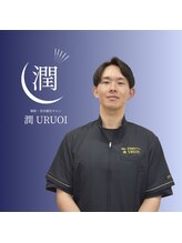潤(URUOI) 三浦 潤也
