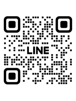 LINEからも受付中