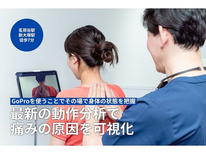 リチカ(RITICA)の写真