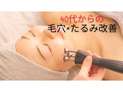 マグノリア(Magnolia)の写真