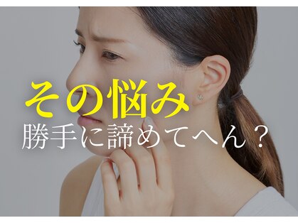 シルエラバレ(CiruelaValle)の写真