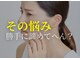シルエラバレ(CiruelaValle)の写真