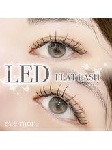 アイモア 一宮店(eye mor.)/LEDエクステ導入しました