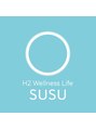 スースゥ(SUSU)/水素サロン博多★H2 Wellness Life SUSU