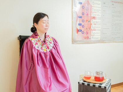 艾愛(アイアイ)の写真