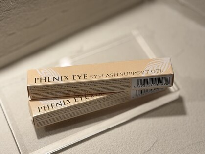 アリューミー 南青山店(Allu.Me)の写真