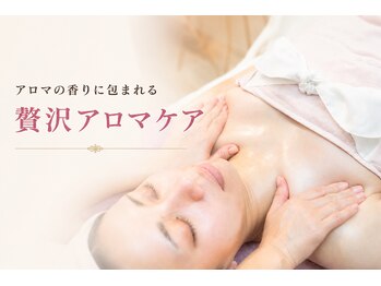 ミニョンボーテ(mignon beaute)の写真/厳選したアロマの香りからお好みで選択◎全身丁寧にほぐし心も身体も満たされる癒し時間をお過ごしください