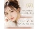 ラボーテ エテーネル(La beaute eternelle)の写真