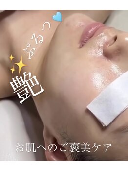 チュチュ(TUTU)の写真/肌悩みに合わせて選べる２メニュー！WAX脱毛・毛穴洗浄・ピーリング・トリートメントで理想の艶肌を叶える