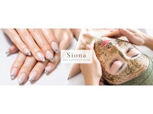 シオナ(Siona)