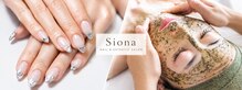 シオナ(Siona)