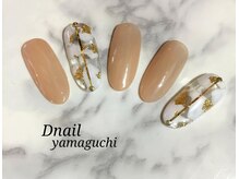 ディーネイル(Dnail)/ベージュとトレンドネイル♪
