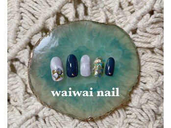 ワイワイネイル(waiwai nail)/6月☆トレンド定額コース