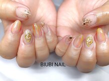 ビユビ ネイル(BIUBI NAIL)/BIUBI NAIL &nbsp;ビユビネイル