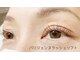 エレガル アイラッシュサロン(ELEGAR eyelash salon)の写真