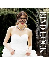 マイアンジェリーク 岐阜店/バインドロック